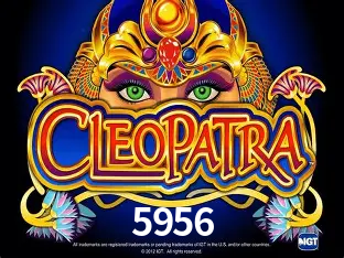 Descubra a Essência do 5956: Nossa História e Compromissos